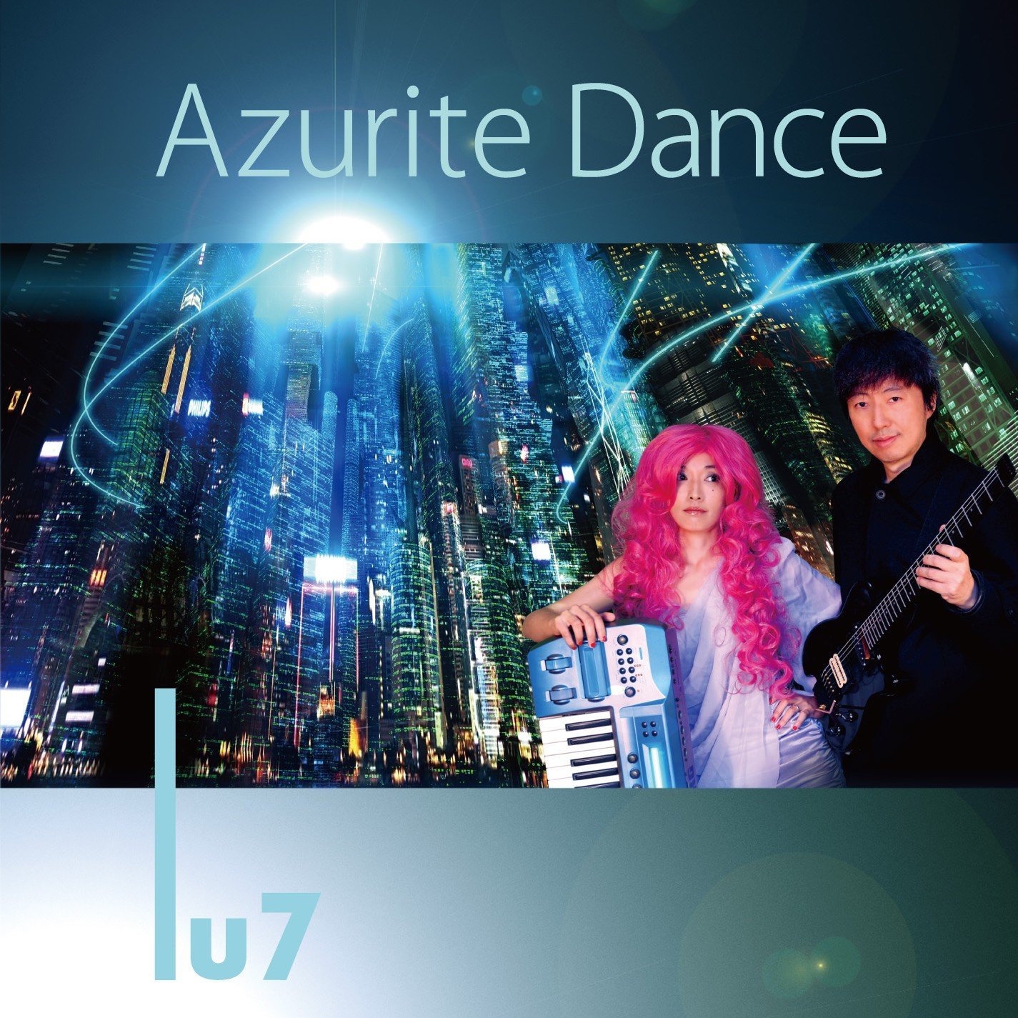 Lu7 Azurite Dance