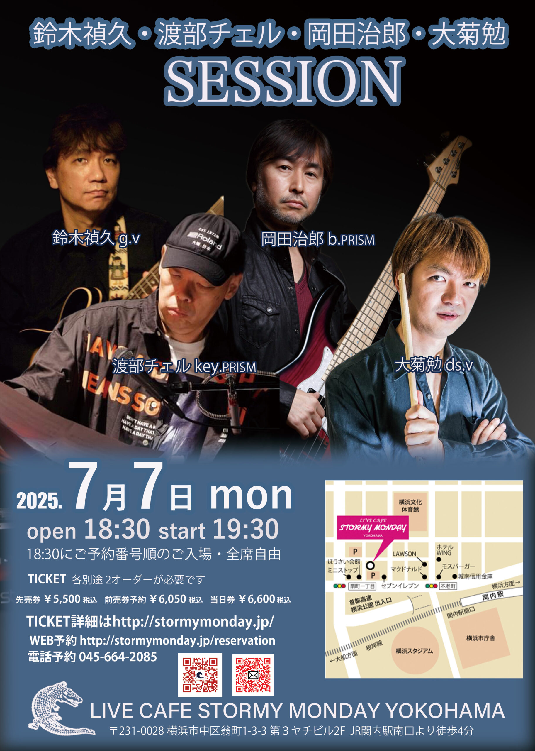 LIVE画像